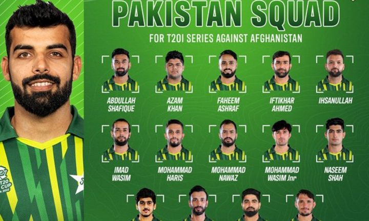  ان کھلاڑیوں کو موقع دیاجنہوں نے پی ایس ایل میں پرفارم کیا،فائل فوٹو