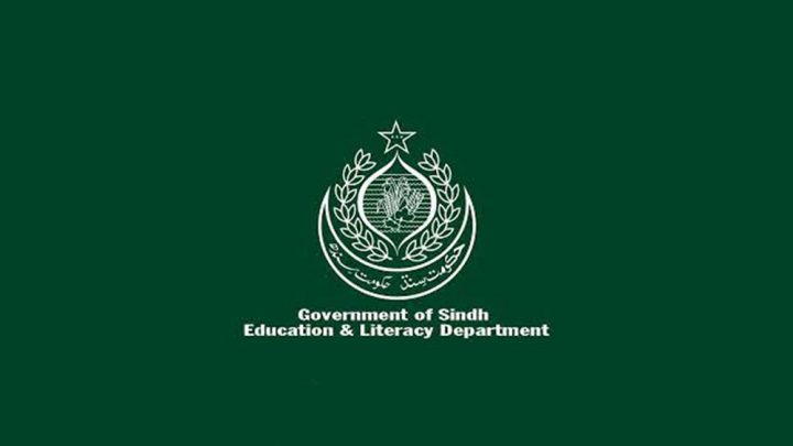  دسویں اور بارہویں کے امتحانات پرانے نظام کے تحت ہوں گے۔ فائل فوٹو