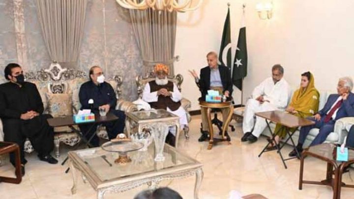 احتجاج کے لیے درخواست ضلعی انتظامیہ کو جمع کروا دی گئی ہے، فائل فوٹو