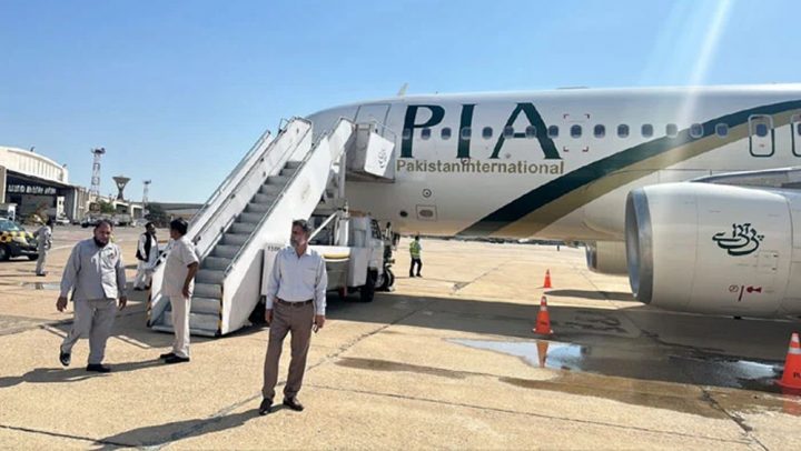 یہ رعایت 30 جون اور یکم جولائی کو نافذ العمل ہو گی، فائل فوٹو