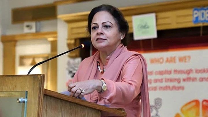 آئی ایم ایف کے اسٹیٹ بینک کے ساتھ بھی مذاکرات ہورہے ہیں۔ فائل فوٹو