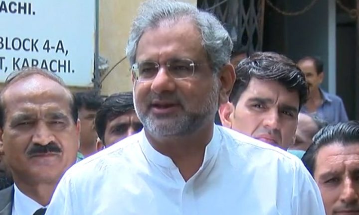 26ویں آئینی ترمیم کو غیر آئینی قرار دیا جائے، فائل فوٹو