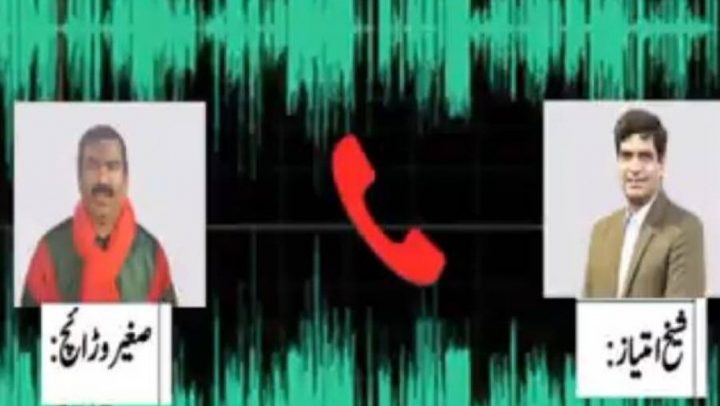 کمیٹی اجلاس میں شریک ہونا وہ اپنی ہتک عزت سمجھتے ہیں۔ فائل فوٹو