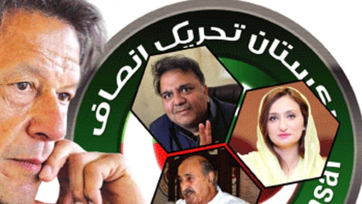 پارٹیوں میں شمولیت کے باقاعدہ دروازے ابھی کچھ عرصہ کے بعد کھلنے ہیں۔ فائل فوٹو