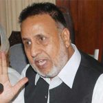فائل فوٹو