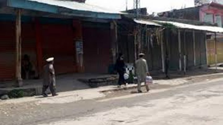 فائل فوٹو