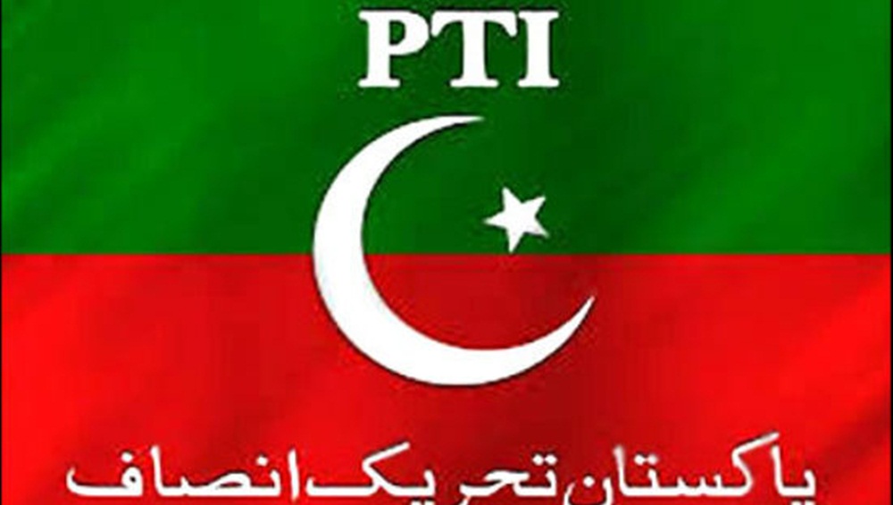 ¿Quién será el presidente del PTI?  Hoy se celebrarán elecciones internas