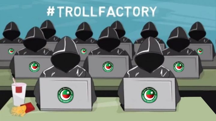  پچھلے برس ملک بھر میں 320 کیس قائم کیے گئے-کئی برس قید کی سزا ہوسکتی ہے، فائل فوٹو