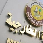 فائل فوٹو