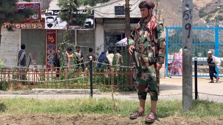 صوبہ بغلان کے سابق پولیس چیف دھماکے کا نشانہ تھے۔ فائل فوٹو