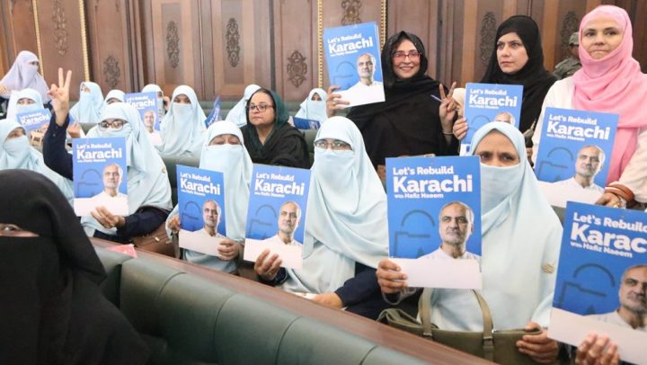 فوٹو امت