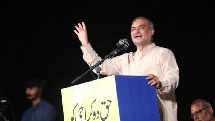انتخابی اخراجات کے گوشوارے جمع نہ کرانے کی وجہ سے حافظ نعیم کا نوٹیفکیشن رکا ہوا تھا، فائل فوٹو