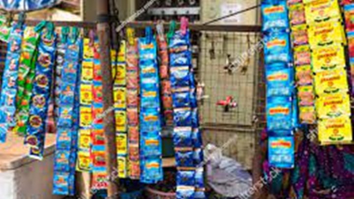  اسمگلنگ میں ملوث نیٹ ورک کیخلاف کریک ڈائون شروع کر دیا گیا،فائل فوٹو