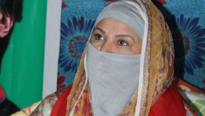 ہر قسم کی عملی سیاست سے کنارہ کشی کررہی ہوں۔ فائل فوٹو