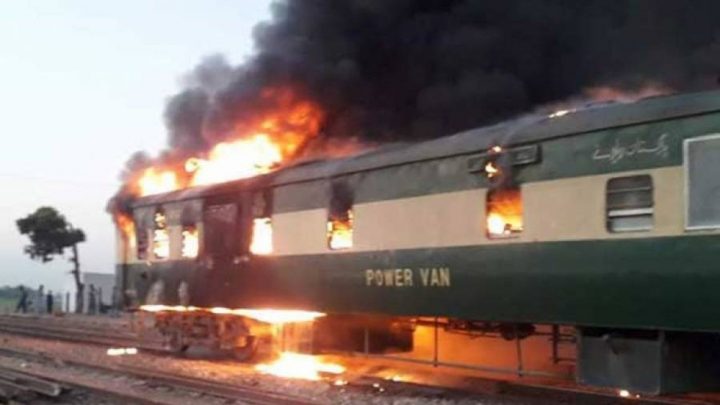 پاور پلانٹ کو لگی آگ بجھا دی گئی،فائل فوٹو