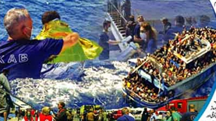 منقولہ اور غیر منقولہ جائیدادیں ضبط کرنے سے متعلق ہدایات جاری کی گئی ہیں۔ فائل فوٹو