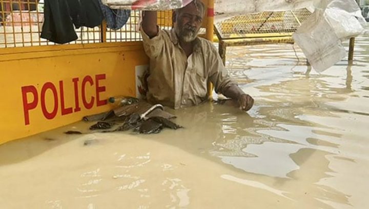 فوٹو سوشل میڈیا