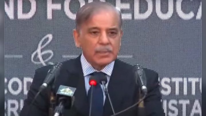 فائل فوٹو