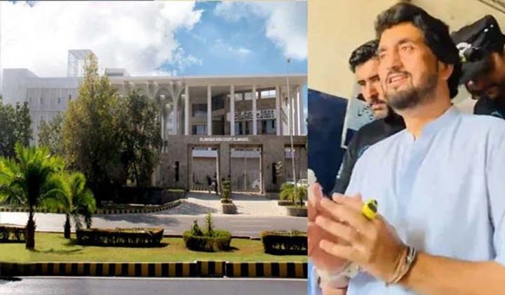 شہریار آفریدی کو بائیو میٹرک تصدیق کے بعد سہارا دے کر پولیس کنٹرول روم لے جایا گیا، فائل فوٹو