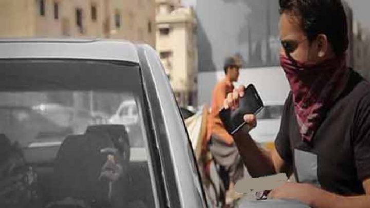 واقعے کے اطلاع متعلقہ تھانے کو دیدی گئی، فائل فوٹو