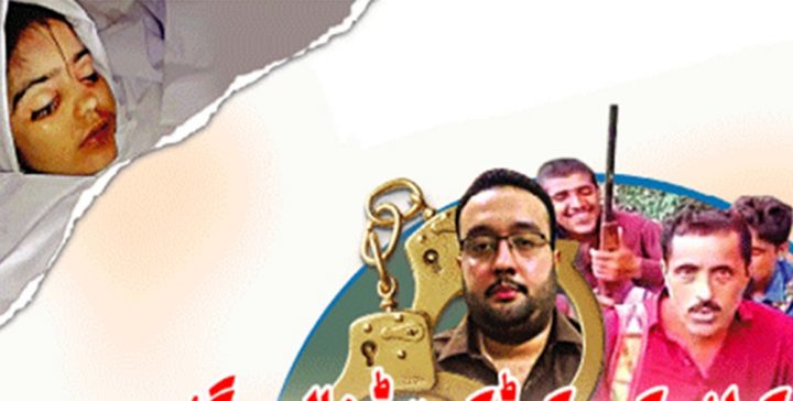 محکمہ صحت کے افسران نے پیر سے تعلقات کی بنیاد پر سیمپل تباہ کردیے تھے، فائل فوٹو