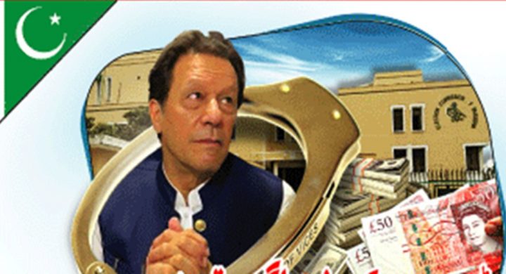  ارکانِ پارلیمنٹ کی اکثریت مزید کسی مِس ایڈوینچر کے حق میں نہیں، فائل فوٹو