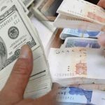 فوٹو بشکریہ سوشل میڈیا