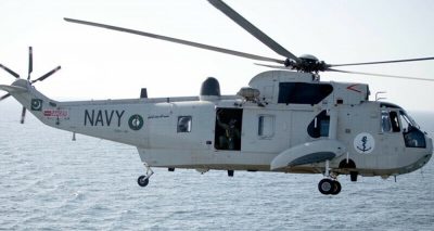 پاک بحریہ کا ہیلی کاپٹر تربیتی پرواز کے دوران حادثے کا شکار ہوا، فائل فوٹو