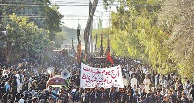 جلوس مقررہ راستوں سے ہوتا ہوا امام بارگاہ شاہ نجف مارٹن روڈ پر ختم ہوا۔ فائل فوٹو