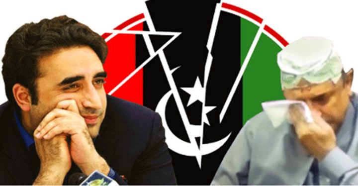  حتمی فیصلہ آصف زرداری بطور صدر کریں گے، فائل فوٹو