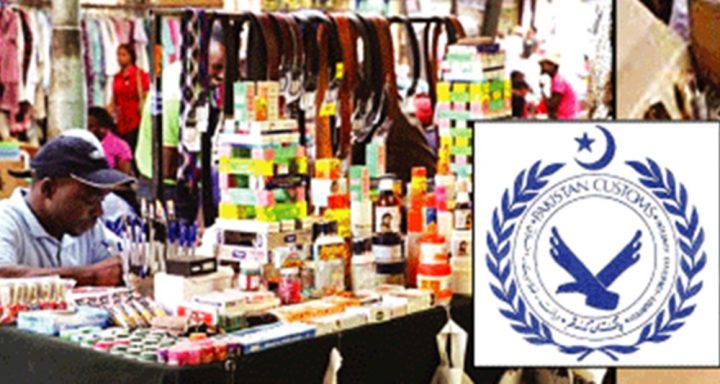  کارروائیوں کے باوجود جعلسازی پر 5 فیصد قابو پایا جا سکا ہے، فائل فوٹو