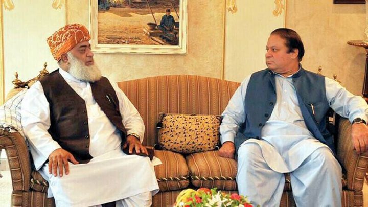 عام انتخابات، مشترکہ صدارتی امیدوار لانے سمیت دیگر اہم امور پر اتفاق کیا، فائل فوٹو