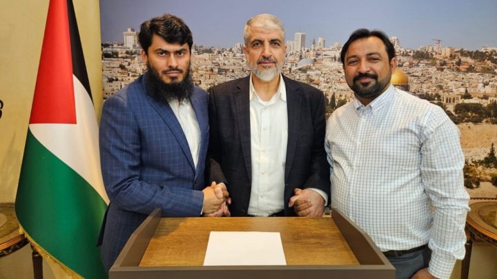 پاکستانی عوام کی طرف سے اہل غزہ سے اظہار یکجہتی کا پیغام دیا گیا، فائل فوٹو