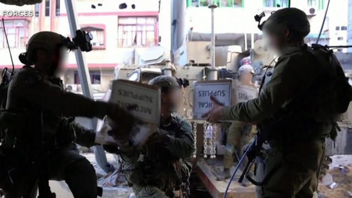 متعدد طبی عملے کو ہسپتال چھوڑنے پر مجبور کیا، انہیں فیلڈ انسپکشن اور تفتیش کا نشانہ بنایا، فائل فوٹو