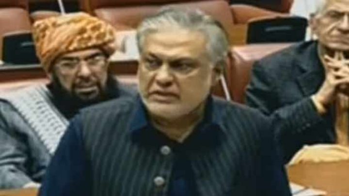 فوٹو سوشل میڈیا