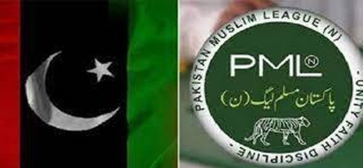 ن لیگ مفاہمتی معاہدے پر عملدرآمد یقینی بنائے، فائل فوٹو