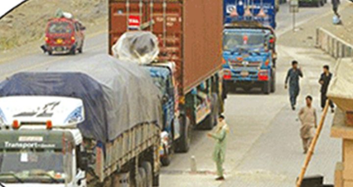  اربوں روپے کی کمائی پر کوئی ٹیکس ادا نہیں کیا جارہا، فائل فوٹو