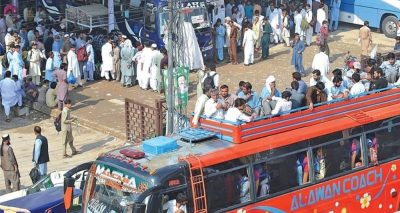 وزیراعلیٰ پنجاب کی جانب سے انٹر سٹی کرایوں میں کمی کے احکامات پرعملدرآمد شروع ہوگیا، فائل فوٹو