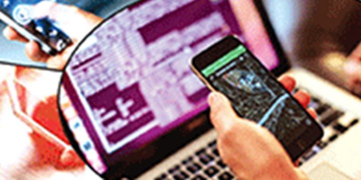  سی ڈی آر تک رسائی صرف قانون نافذ کرنے والے ادارے حاصل کر سکتے ہیں ، فائل فوٹو