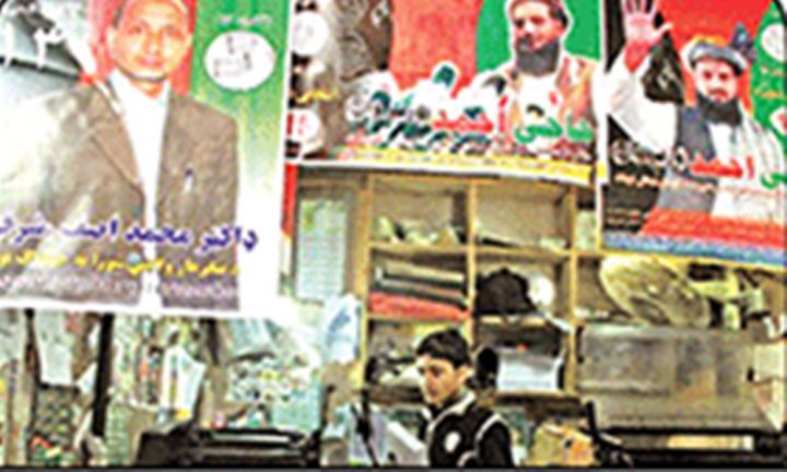  سوشل میڈیا نے پینٹروں کا کام بھی چوپٹ کردیا، فائل فوٹو