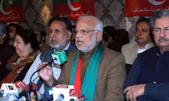 عدلیہ سے ریلیف کی امید  لگالی، فائل فوٹو