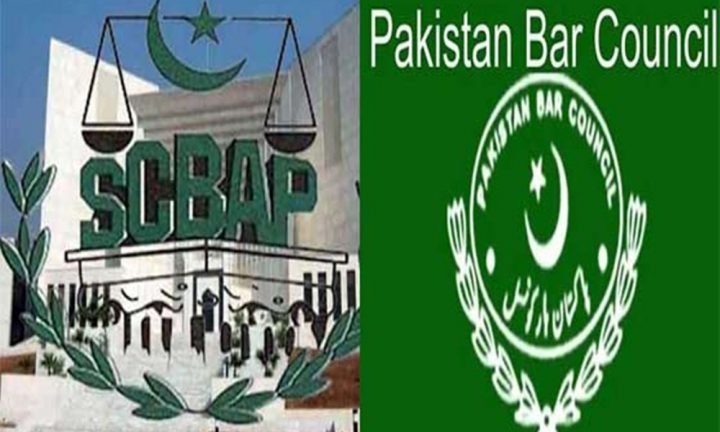 اختیارات کا غلط استعمال کرنے والے تمام عناصر کا احتساب کیا جائے، فائل فوٹو