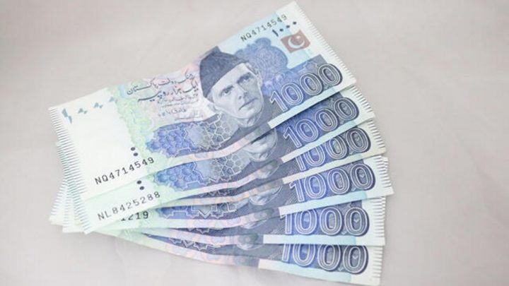 ملک میں سب سے زیادہ ایک ہزار روپے کے جعلی کرنسی نوٹ زیر گردش  ہیں، فائل فوٹو