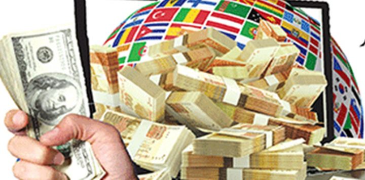  ایف آئی اے نے آپریشنز کی تعداد بھی انتہائی کم کردی، فائل فوٹو