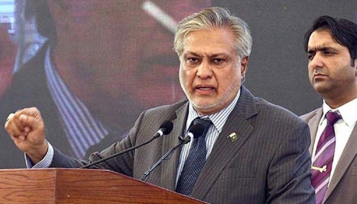 اسحاق ڈار کے قائد ایوان مقرر ہونے کا نوٹیفکیشن بھی وزیراعظم ہاؤس سے جاری کر دیا گیا