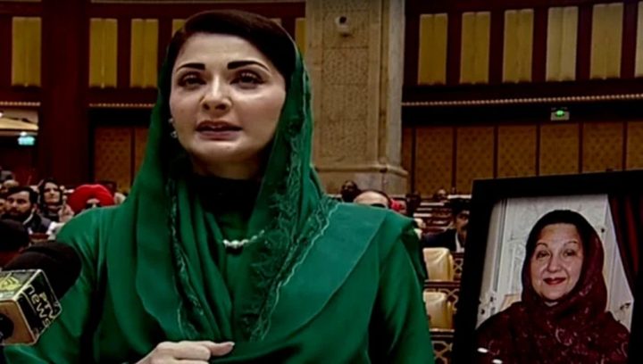 فوٹو سوشل میڈیا
