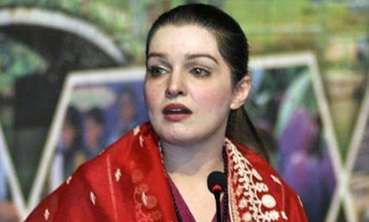 مسئلہ کشمیر کا حل اقوام متحدہ کی قرار دادوں کے مطابق ہی ممکن ہے، فائل فوٹو