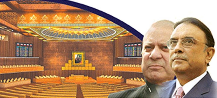 معاملہ بند گلی تک نہیں پہنچے گا۔پی پی کے اہم اجلاس میں اشارے مل گئے، منظرنامہ 22 فروری تک واضح ہونے کا امکان ہے، فائل فوٹو