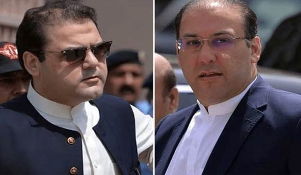 احتساب عدالت کے جج ناصر جاوید رانا نے بریت کی درخواستوں پر محفوظ کیا گیا فیصلہ سنایا، فائل فوٹو