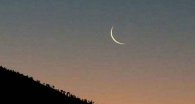 پاکستان میں رمضان المبارک کا چاند نظر آگیا، کل پہلا روزہ ہوگا